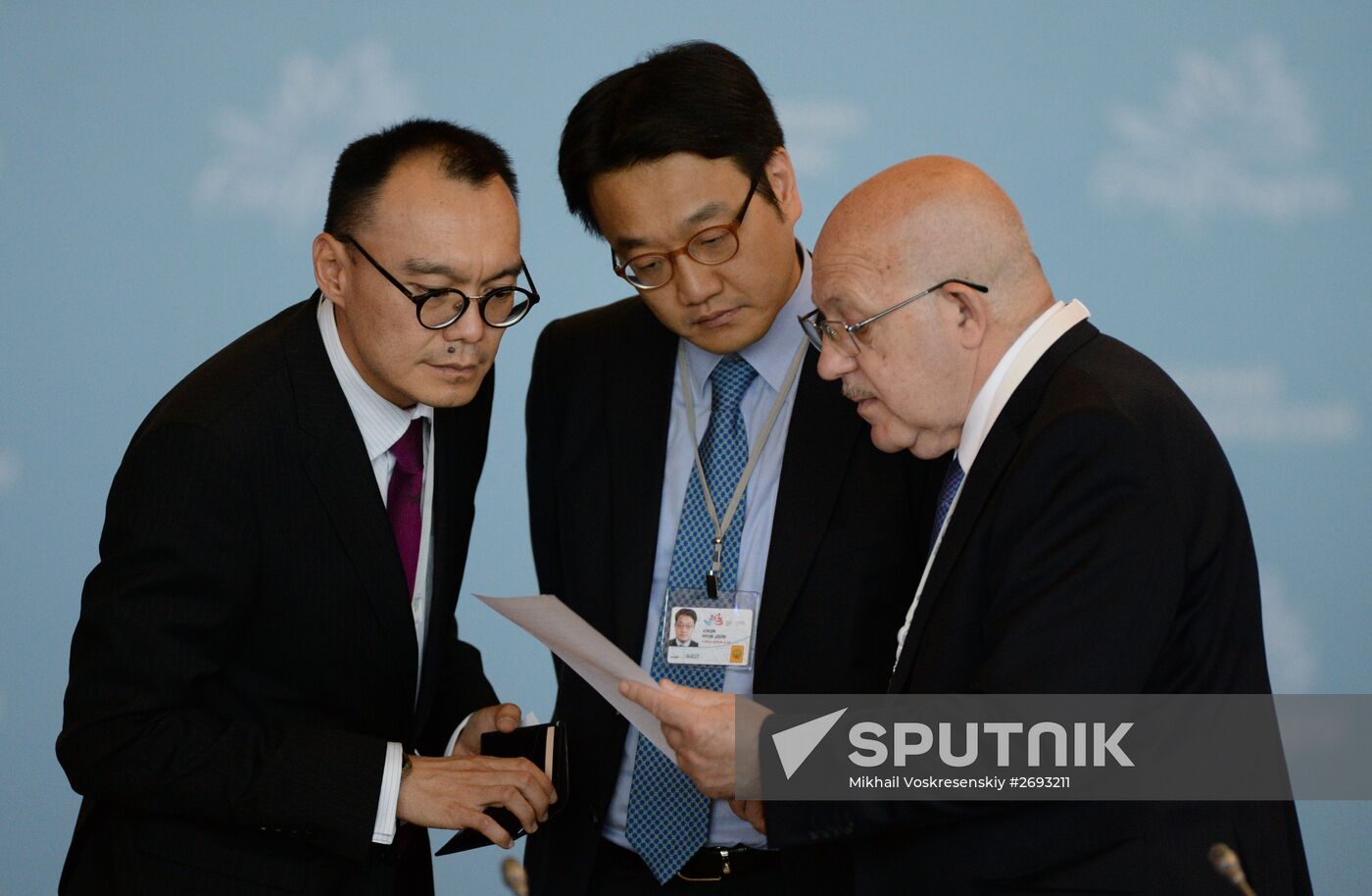 Country dialogue Russia-Korea. Business Forum