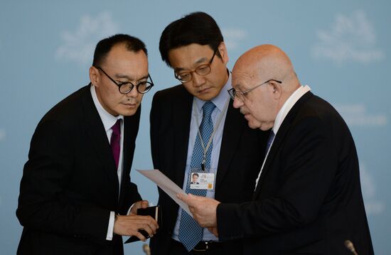 Country dialogue Russia-Korea. Business Forum