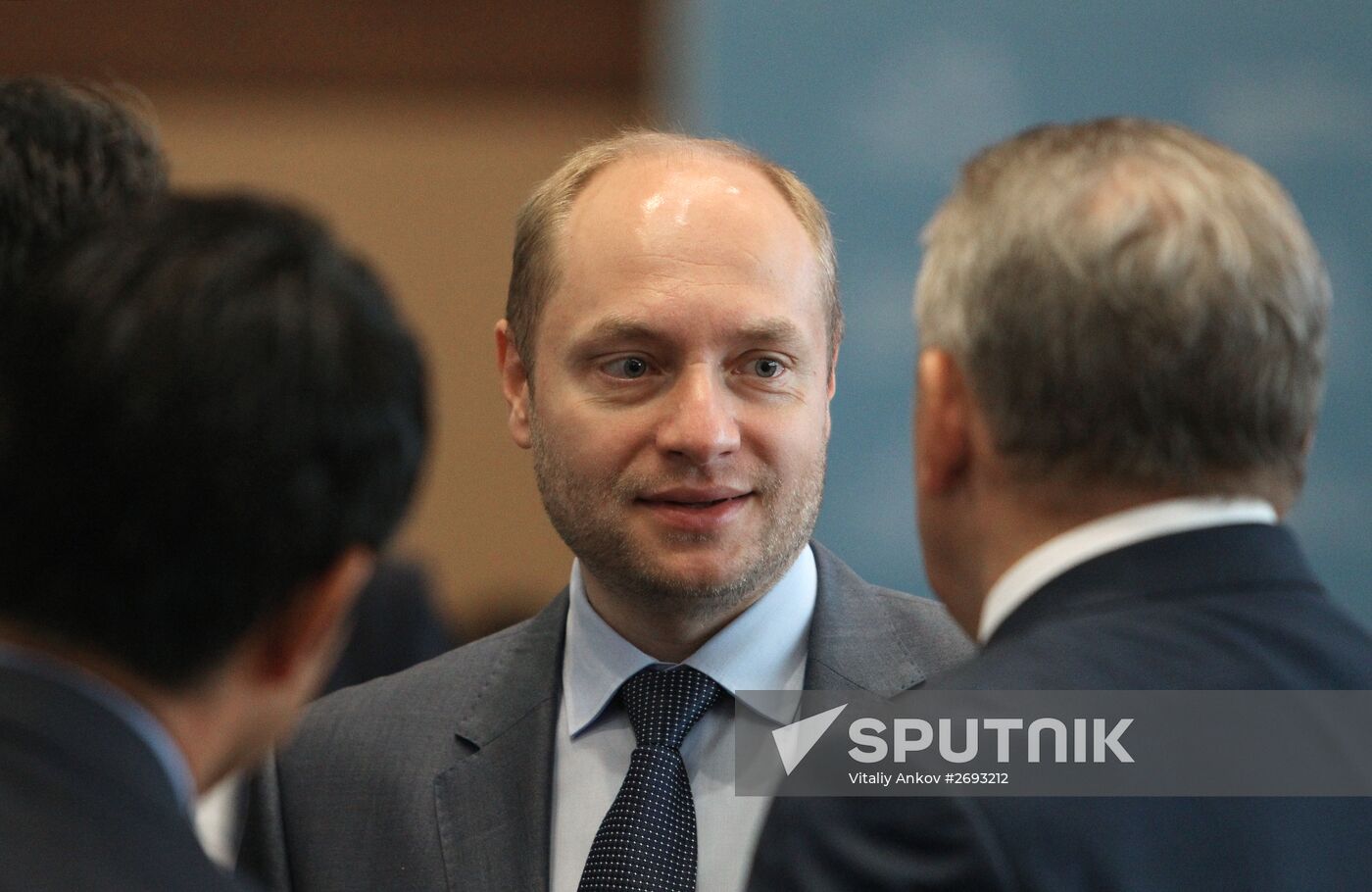 Forum of Governors of East Russia and North-Western Provinces of China