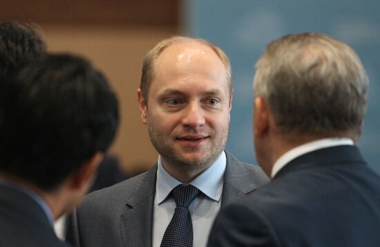 Forum of Governors of East Russia and North-Western Provinces of China