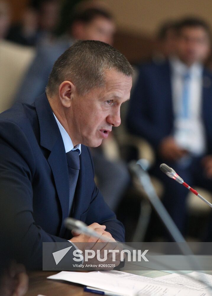Forum of Governors of East Russia and North-Western Provinces of China