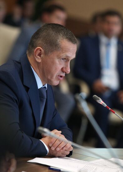 Forum of Governors of East Russia and North-Western Provinces of China