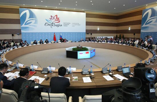 Forum of Governors of East Russia and North-Western Provinces of China
