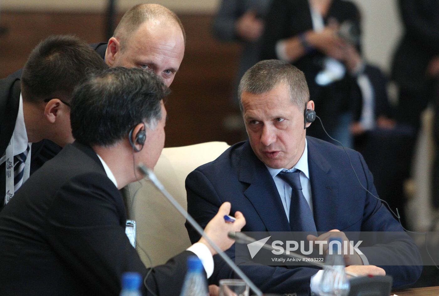 Forum of Governors of East Russia and North-Western Provinces of China