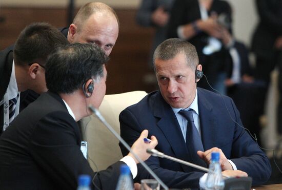 Forum of Governors of East Russia and North-Western Provinces of China