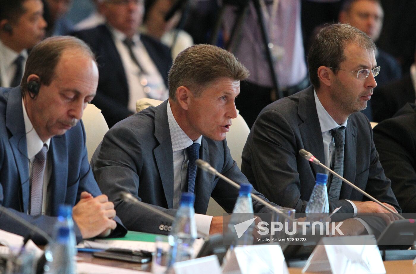 Forum of Governors of East Russia and North-Western Provinces of China