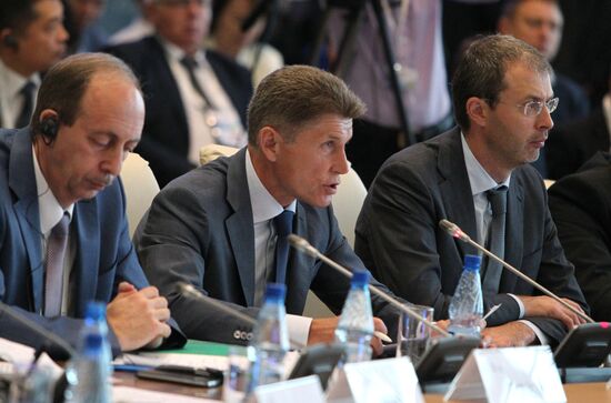 Forum of Governors of East Russia and North-Western Provinces of China