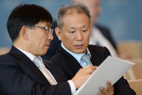 Country dialogue Russia-Korea. Business Forum