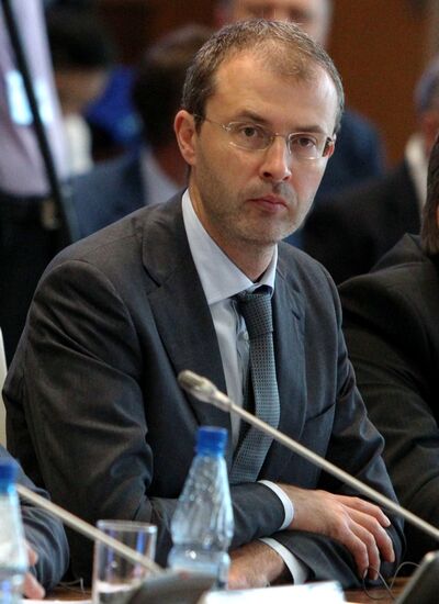Forum of Governors of East Russia and North-Western Provinces of China