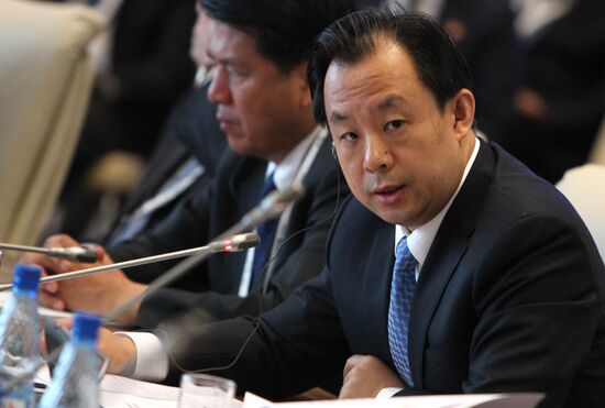 Forum of Governors of East Russia and North-Western Provinces of China