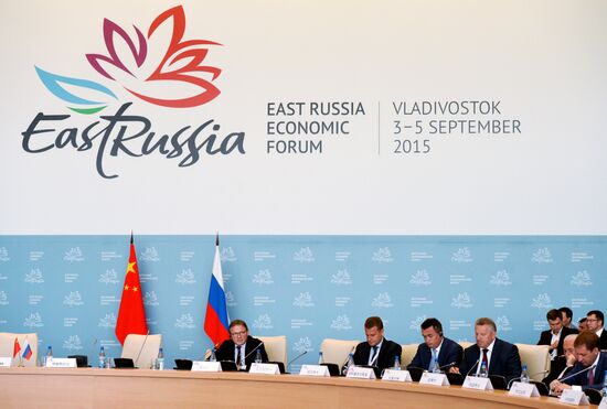 Country dialogue Russia-China at Eastern Economic Forum
