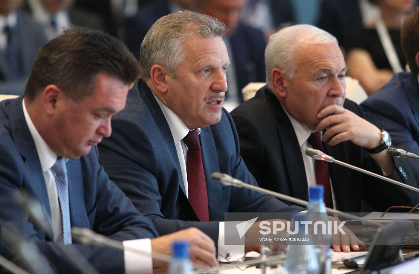 Forum of Governors of East Russia and North-Western Provinces of China