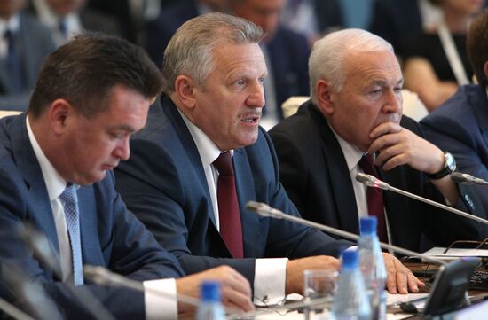 Forum of Governors of East Russia and North-Western Provinces of China
