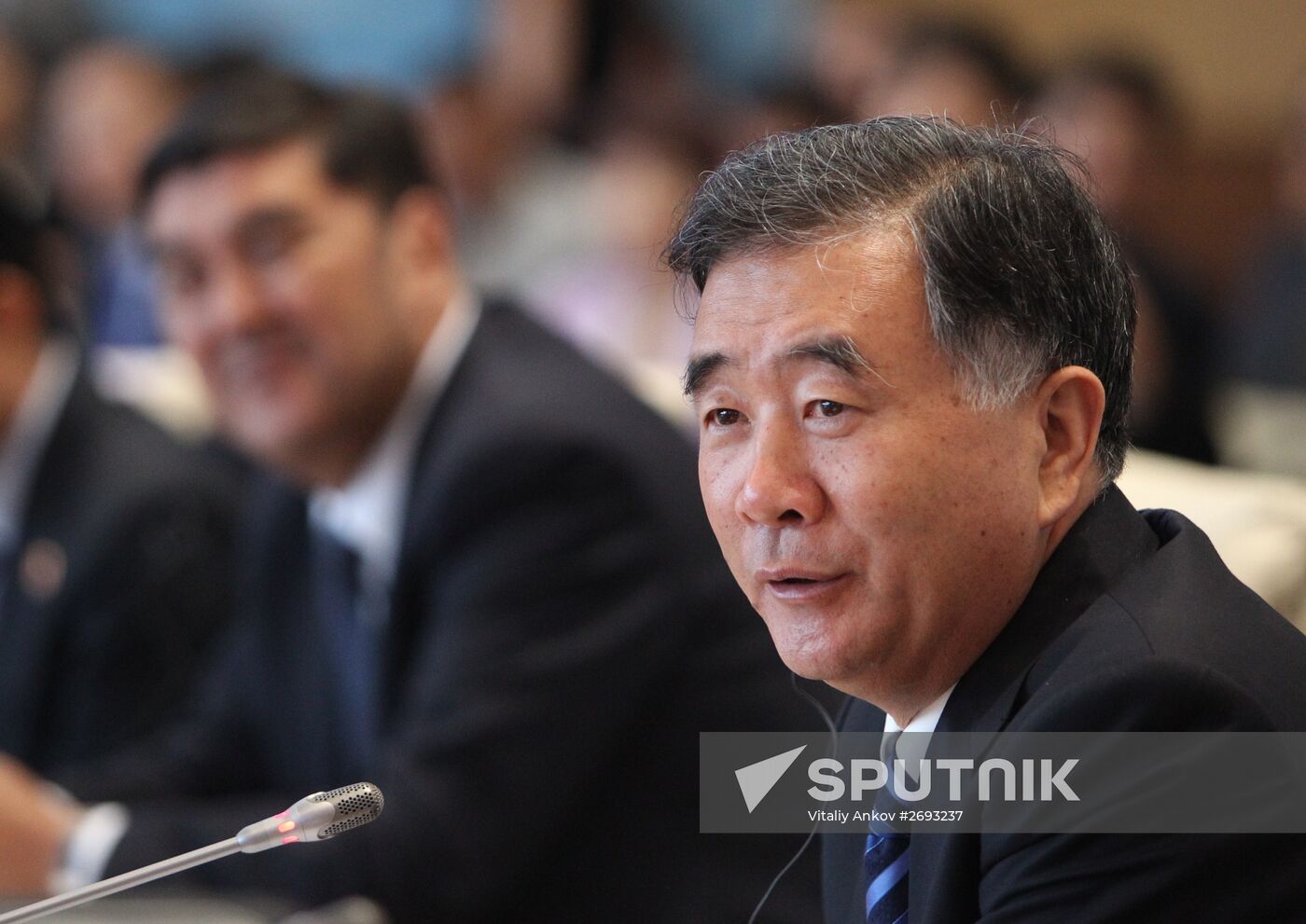 Forum of Governors of East Russia and North-Western Provinces of China
