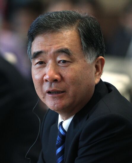 Forum of Governors of East Russia and North-Western Provinces of China