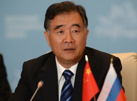 Country dialogue Russia-China at Eastern Economic Forum