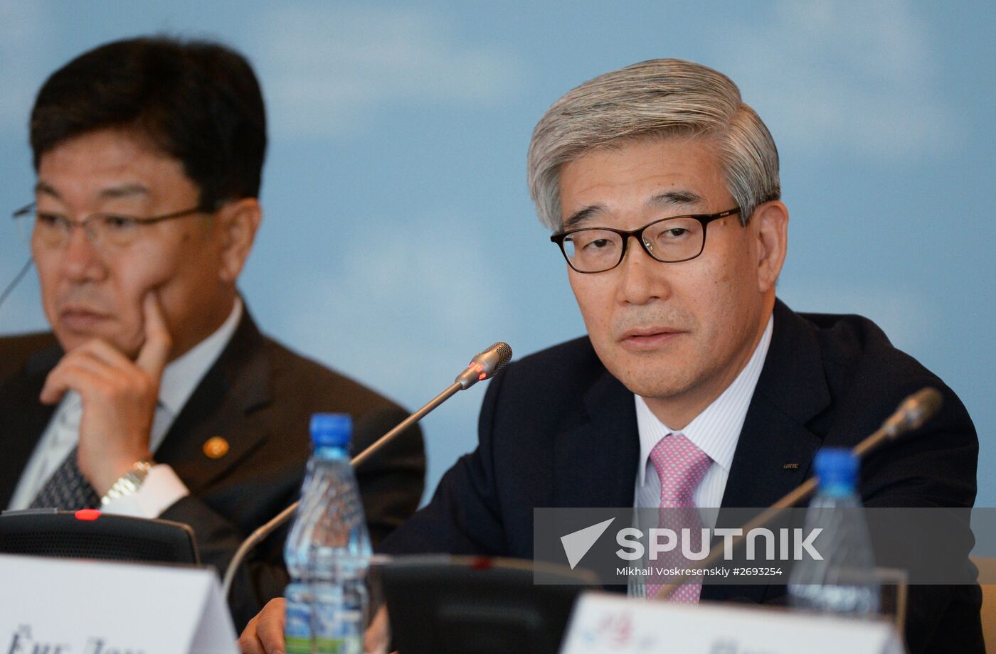Country dialogue Russia-Korea. Business Forum