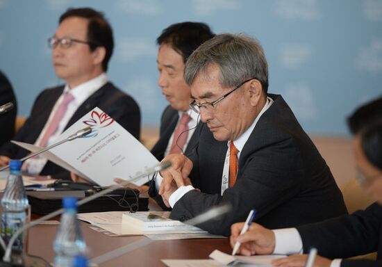 Country dialogue Russia-Korea. Business Forum
