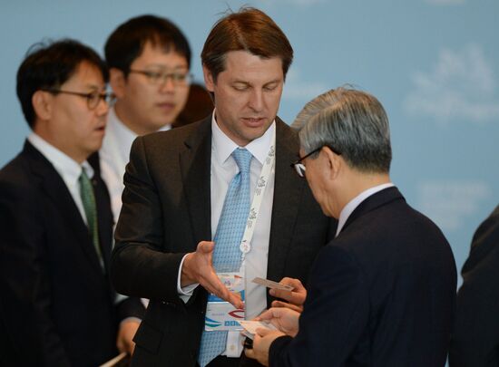 Country dialogue Russia-Korea. Business Forum