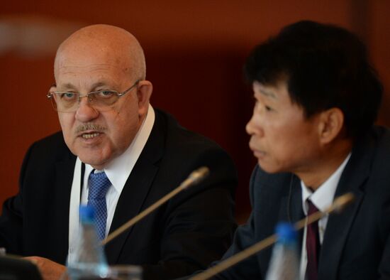 Country dialogue Russia-Korea. Business Forum