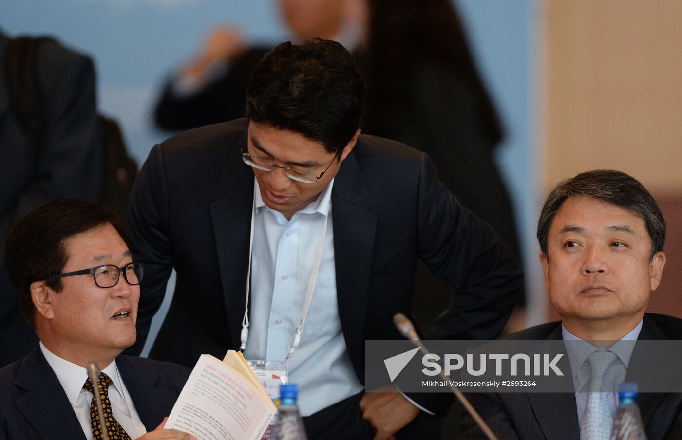 Country dialogue Russia-Korea. Business Forum