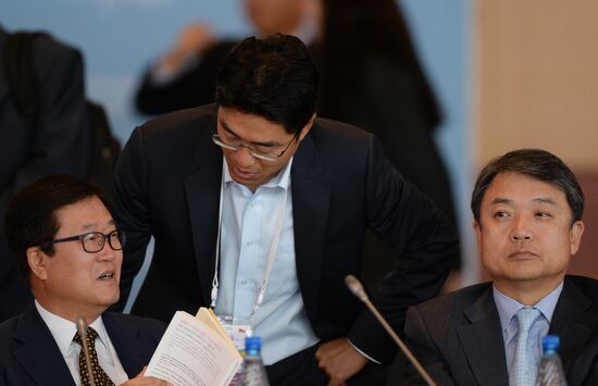 Country dialogue Russia-Korea. Business Forum