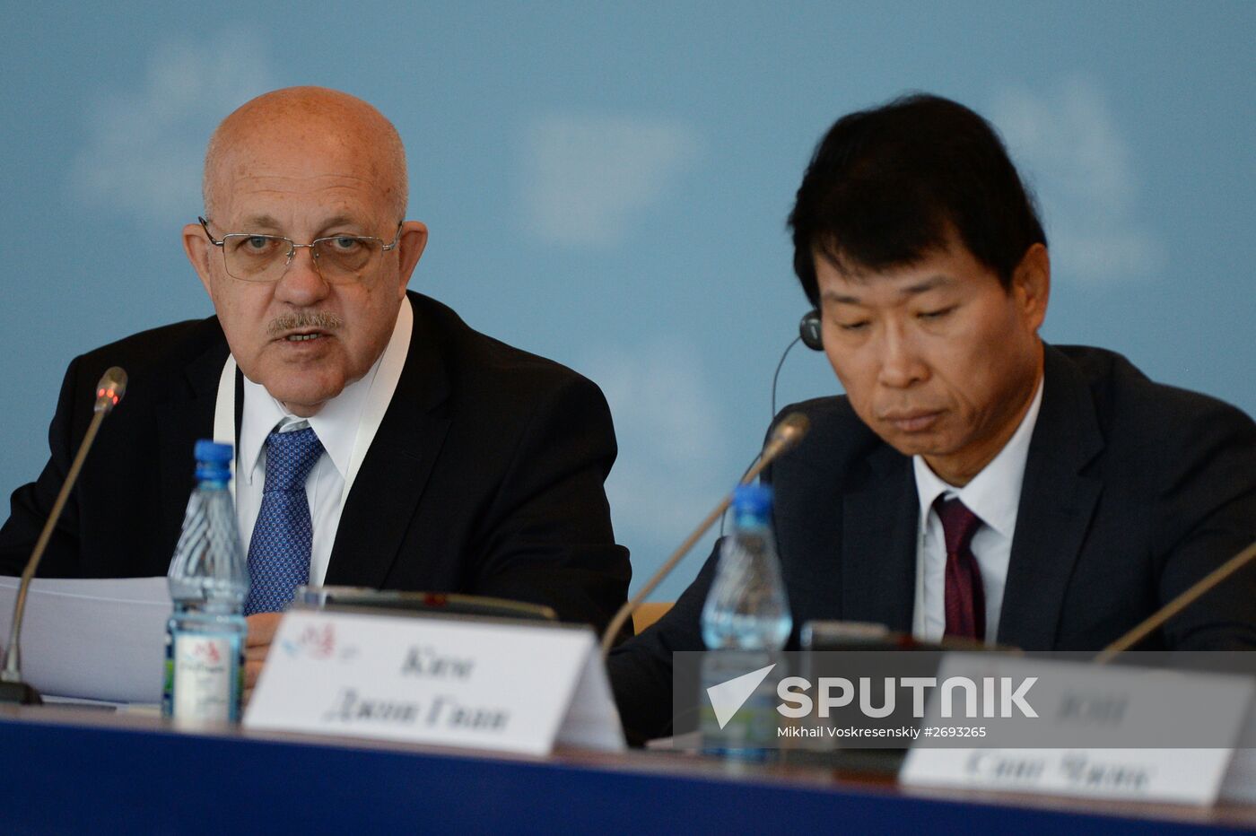 Country dialogue Russia-Korea. Business Forum