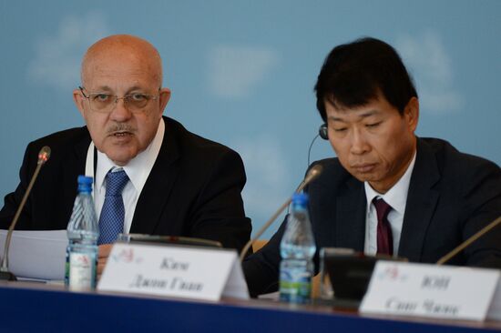Country dialogue Russia-Korea. Business Forum