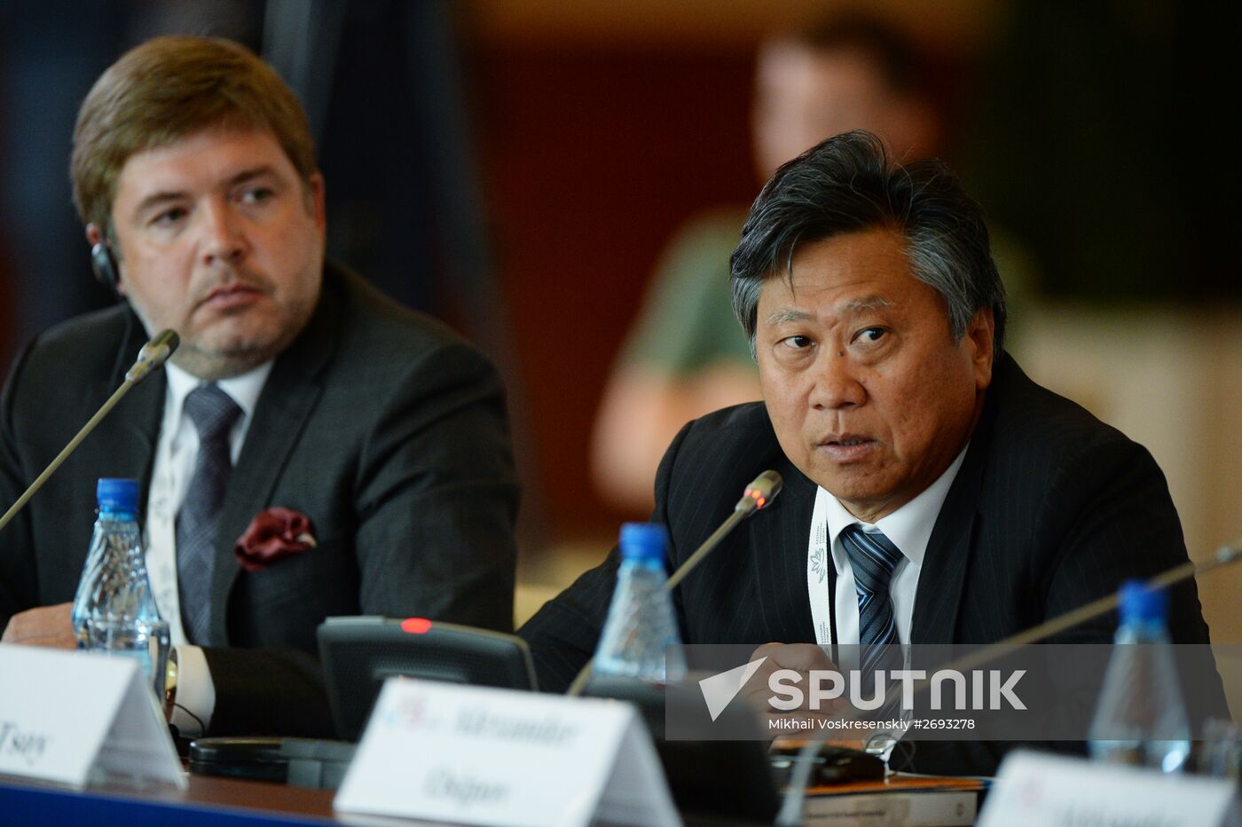 Country dialogue Russia-Korea. Business Forum