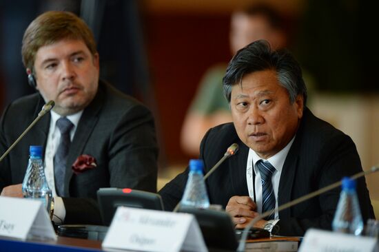 Country dialogue Russia-Korea. Business Forum