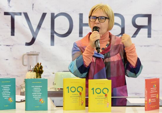 28th Moscow International Book Fair. Day Four