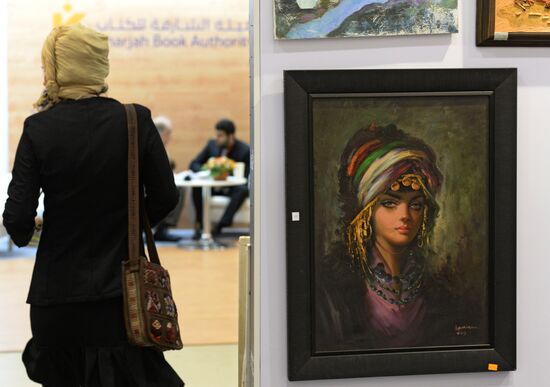 28th Moscow International Book Fair. Day Four