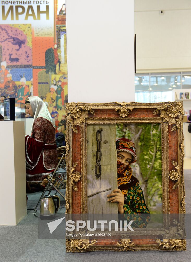 28th Moscow International Book Fair. Day Four