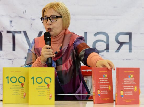 28th Moscow International Book Fair. Day Four
