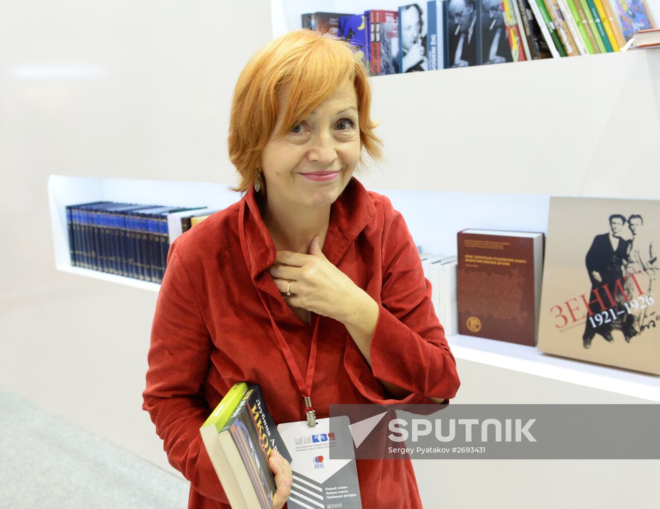 28th Moscow International Book Fair. Day Four