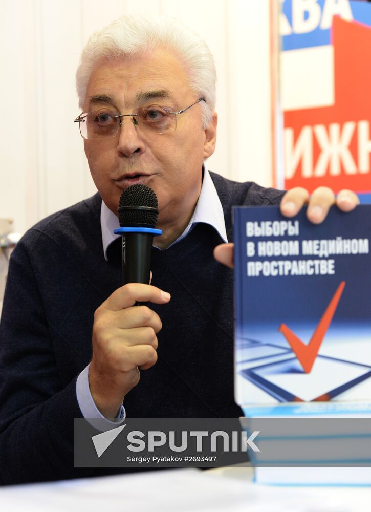 28th Moscow International Book Fair. Day Four