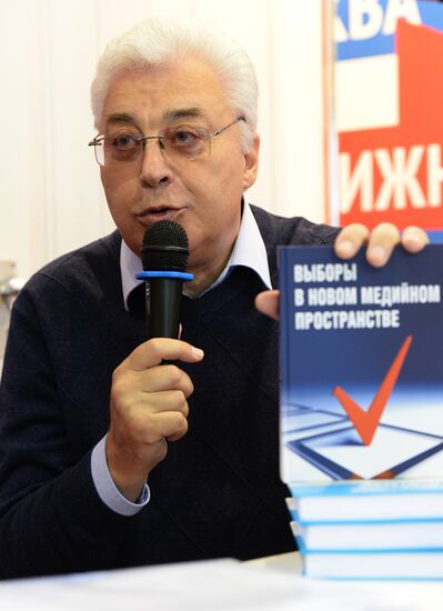 28th Moscow International Book Fair. Day Four