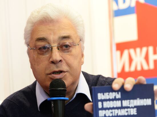28th Moscow International Book Fair. Day Four