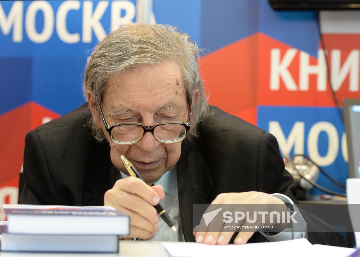 28th Moscow International Book Fair. Day Four