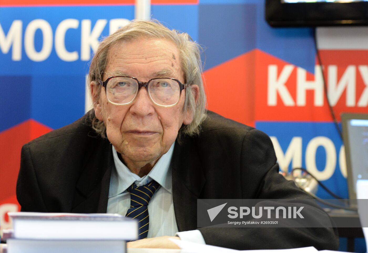 28th Moscow International Book Fair. Day Four