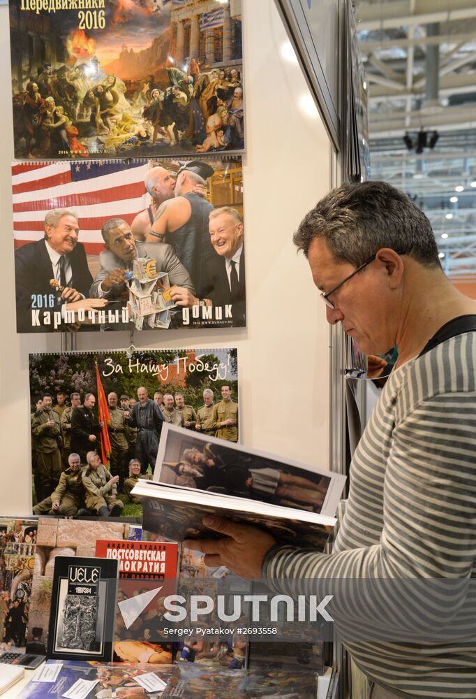 28th Moscow International Book Fair. Day Four