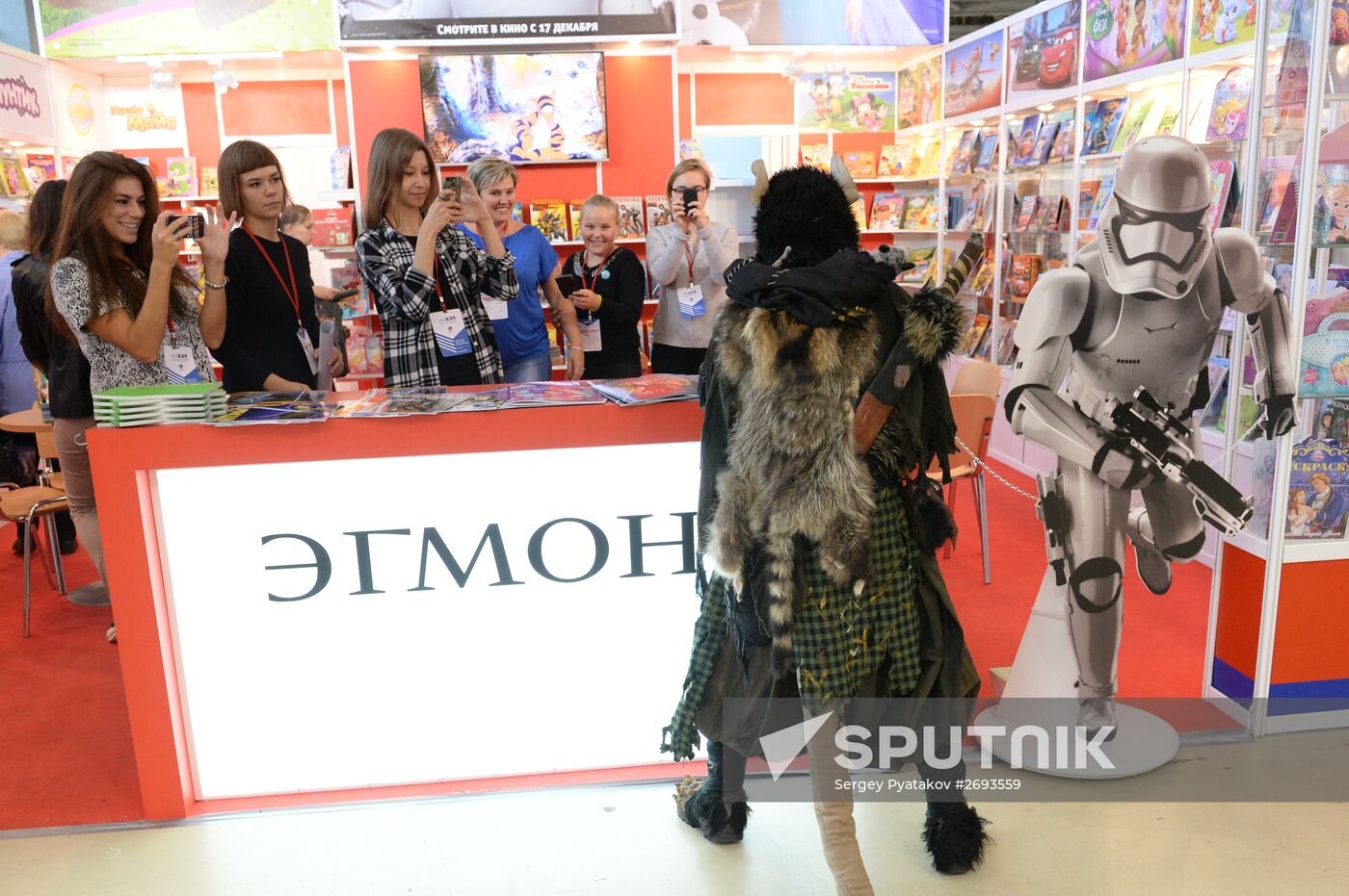 28th Moscow International Book Fair. Day Four