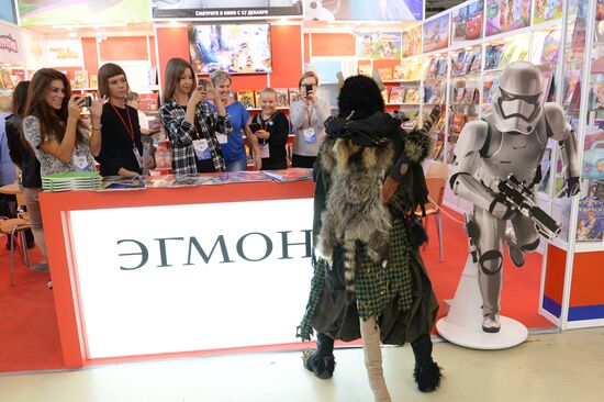 28th Moscow International Book Fair. Day Four