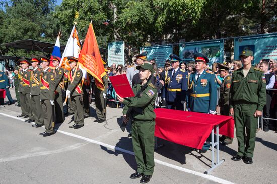 DVOKU cadets take an oath in the Amur Region