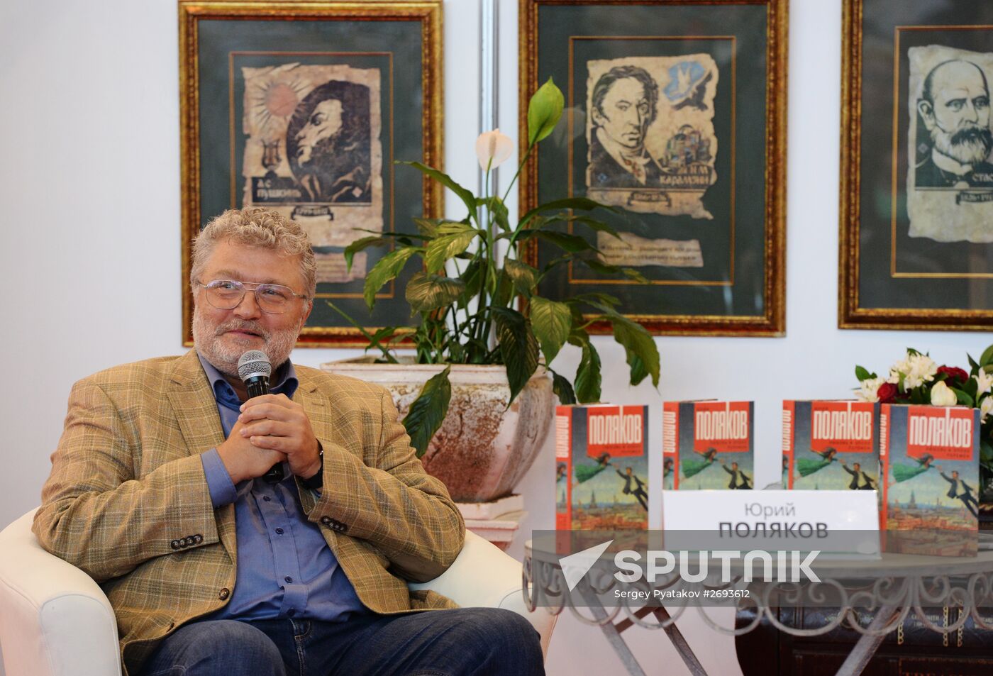 28th Moscow International Book Fair. Day Four