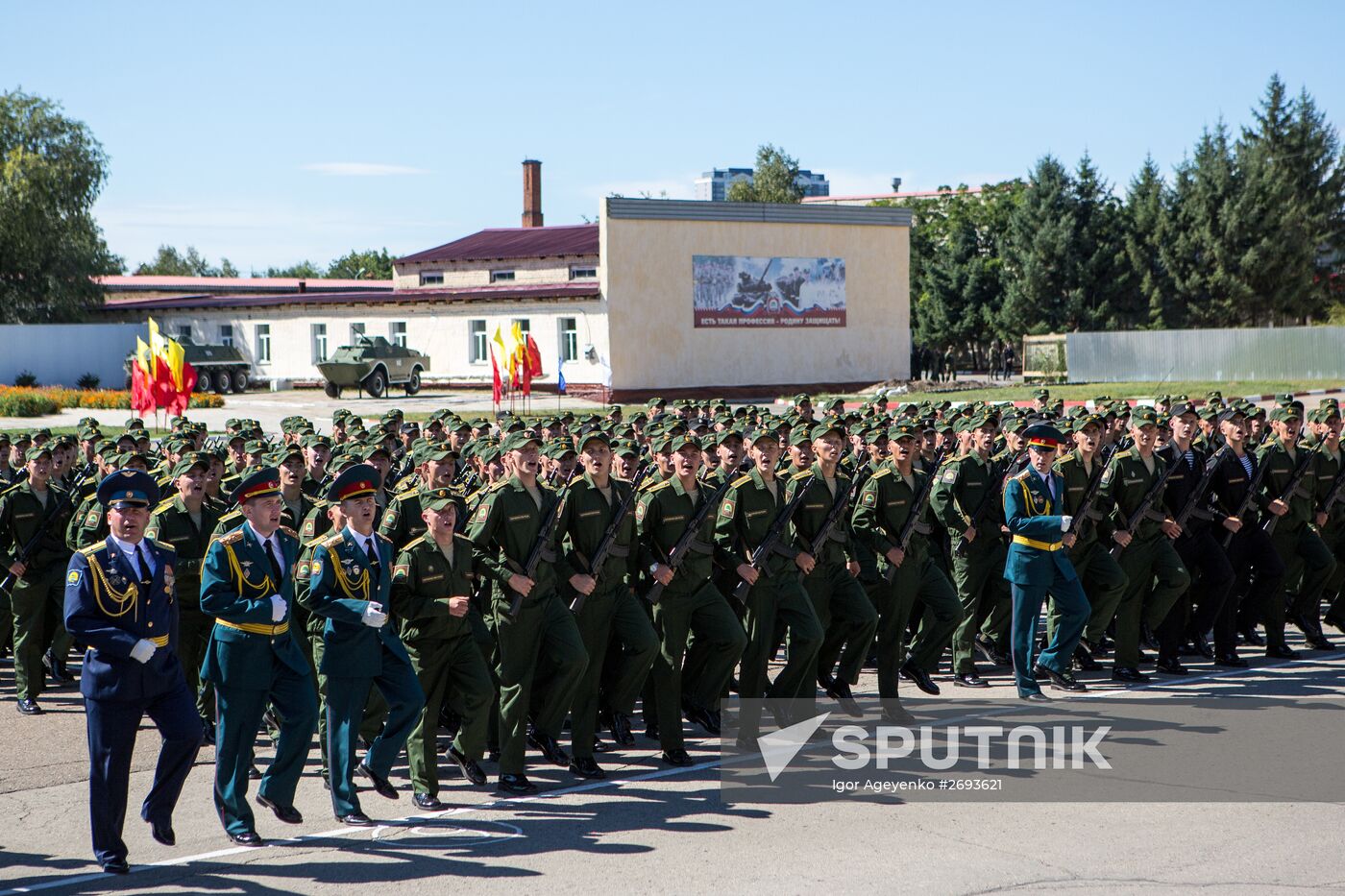 DVOKU cadets take an oath in the Amur Region