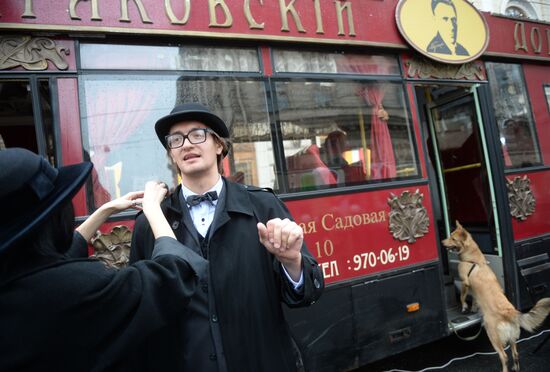 Moscow celebrates City Day