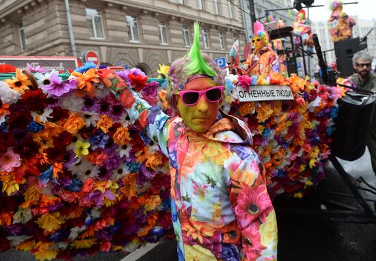 Moscow celebrates City Day