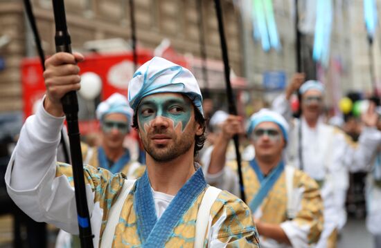 Moscow celebrates City Day