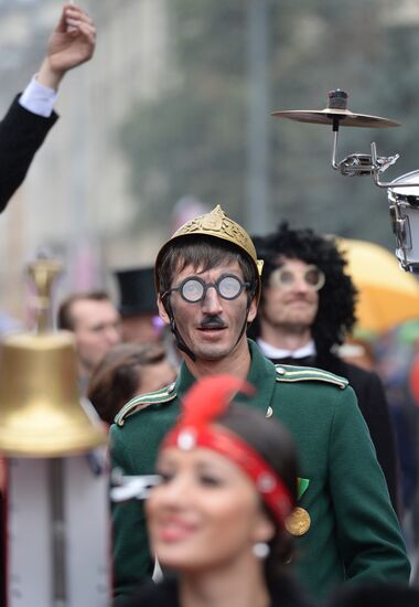 Moscow celebrates City Day